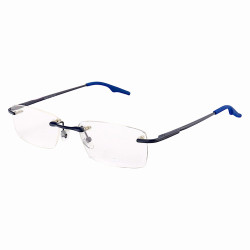 Armação de Óculos Retangular Flutuante Sem Aro Wingback Todo Azul